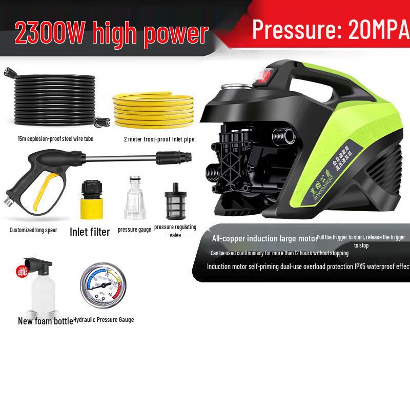 Black Cat Duke Portable High-Pressure Car Washer CN plug (adapter included)