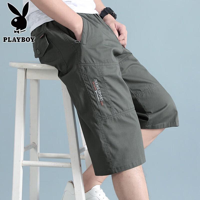 Playboy Men s 100% Cotton Casual 3/4 Length Pants XL