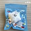 [USED] MANGBT21 LINE FRIENDS BABY OCEAN KOREA