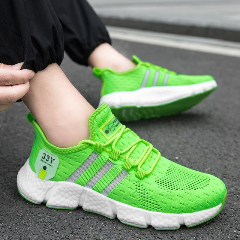 Удобные и стильные