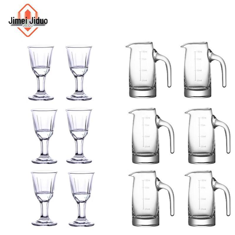 

Набір глечика та стопок для байцзю Jimei Jiduo 6x 100ml Decanters + 6x 10ml Small Shot Glasses