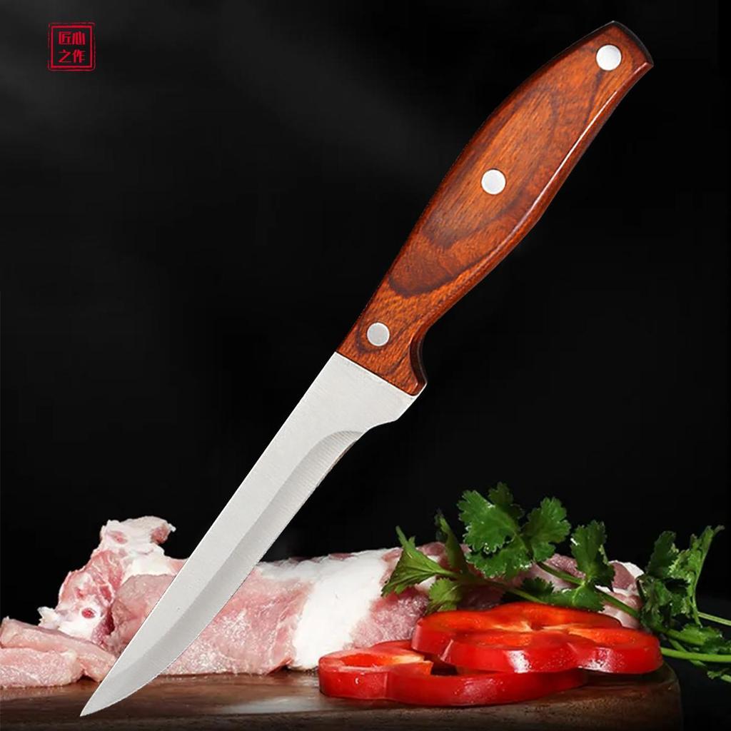 Stainless Steel Slaughter Multipurpose Knife Boning Knife Slicing Knife Fruit Knife