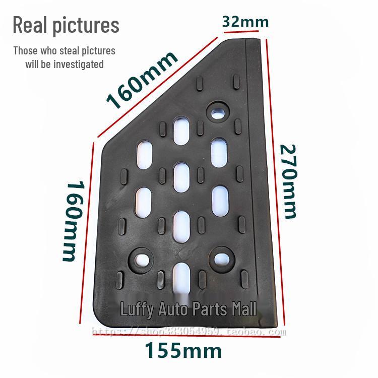 Hangzhou Forklift R30/45 Anti-slip Plastic Pedal Pad Set (Left & Right)