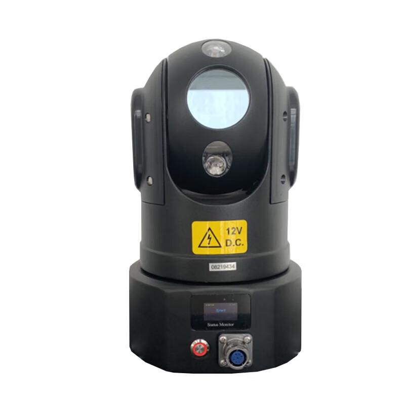 

Zhonglu Baishitong BC-560 Industrial Surveillance Camera