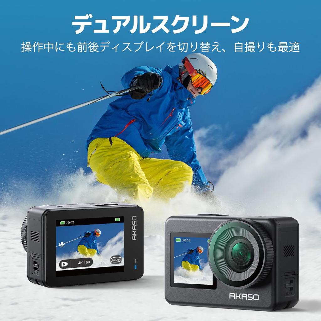 AKASO Brave7 Action 4K IPX8 10M Underwater Image Voice External Microphone Portrait Remote Control Included Camera, 60fps, 20MP, Waterproof, Camera,