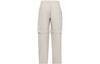 Nike ACG Casual Pants Men's White