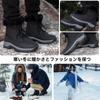 Kepglow Snow Boots for Men and Cold Compact and Easy to Perfect for Outdoor Activities and Commuting Women, Water-Repellent, Weather, Lightweight,