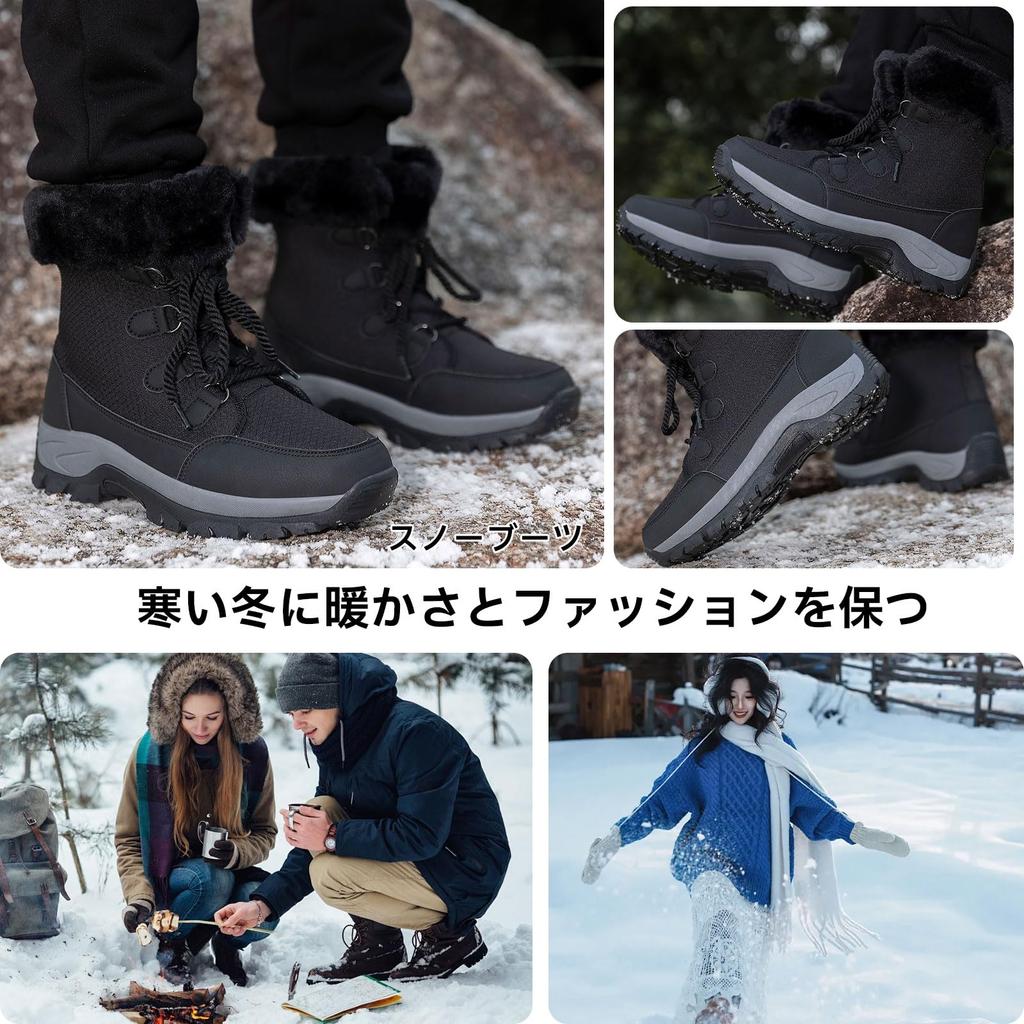 Kepglow Snow Boots for Men and Cold Compact and Easy to Perfect for Outdoor Activities and Commuting Women, Water-Repellent, Weather, Lightweight,