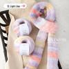 Silk Gradient Rainbow Mohair Yarn Pack for Hand-knitted Scarf/Shawl