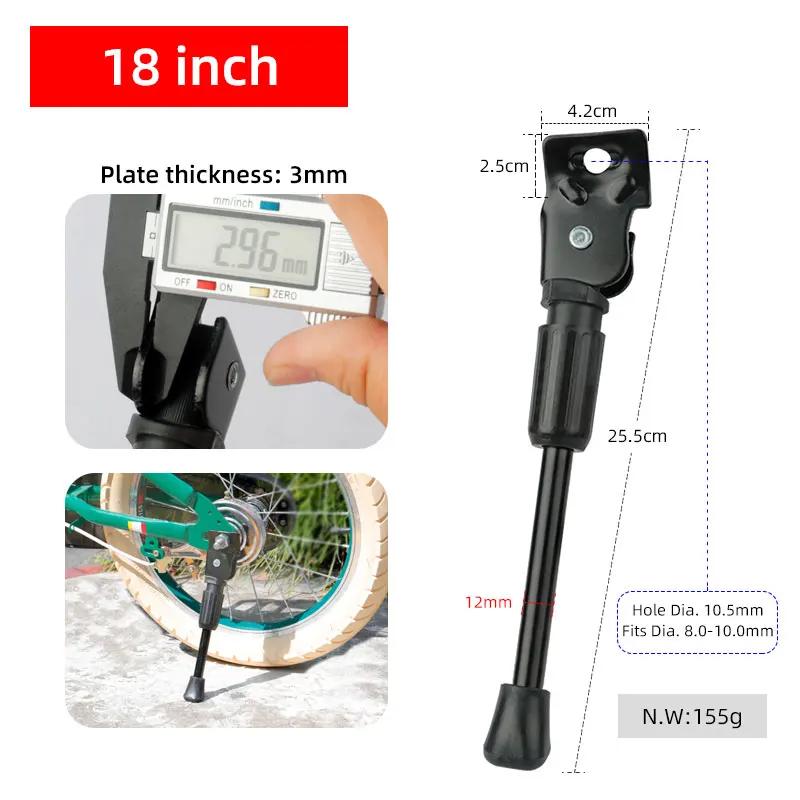 Kids Bike Kickstand Heavy Duty Parking Stand for Children Bicycle 12 14 16 18 20 Inch Adjustable Stable
