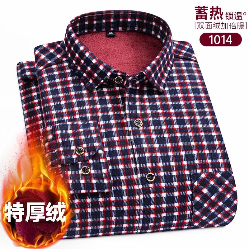 Herbst und Winter Neue Herren Klassische Mode Kleidung Wildes Karomuster Langarmhemd Herren Plus Samt Dick Warm Große Größe Hemd