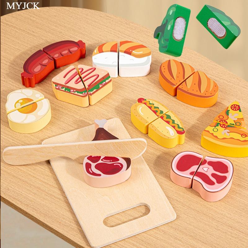 Simulation Kitchen Pretend Toy Wooden Classic Game Educational Toy for Children Kids Gift Cutting Fruit Vegetable Food Set Gifts