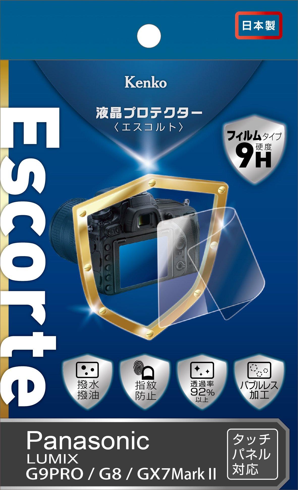 

Kenko LCD Protective Film LCD Protector for Escorte Panasonic LUMIX II 9H Hardness Repellent Coating Transparent G9PRO/G8/GX7Mark Water/Oil