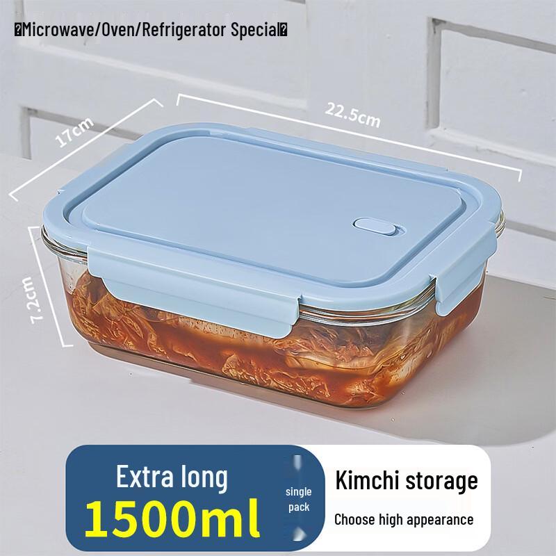 ZISIZ Large Glass Refrigerator Food Storage Container