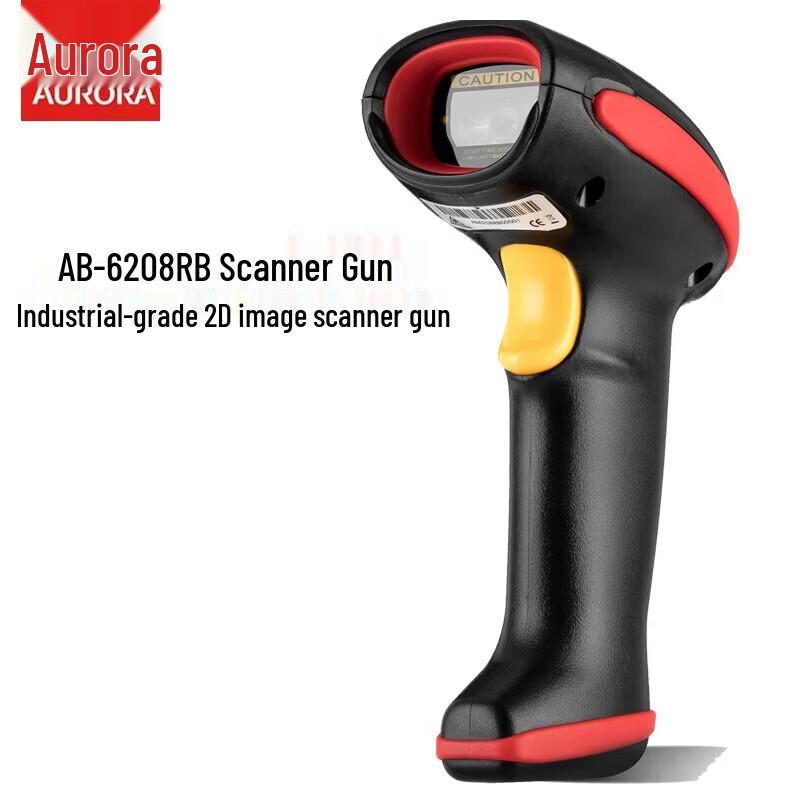 AURORA AB-6208RB Wireless 2D Industrial Image Barcode Scanner