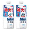Joy Double Disinfectant Foam Spray Dishwashing Mild 3 630mL X 2 [Bulk Purchase] All-in-One Detergent, Scent, Refill, Uses,