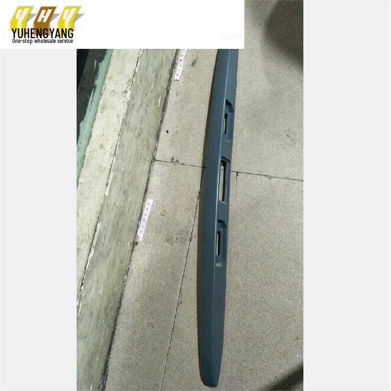 Sedan Rear Tailgate Trim Strip 05-11, Painted, 5M51F43400DAXWAA