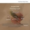 Dear lrean Glimmering Light Fragrant Body Essence Oil