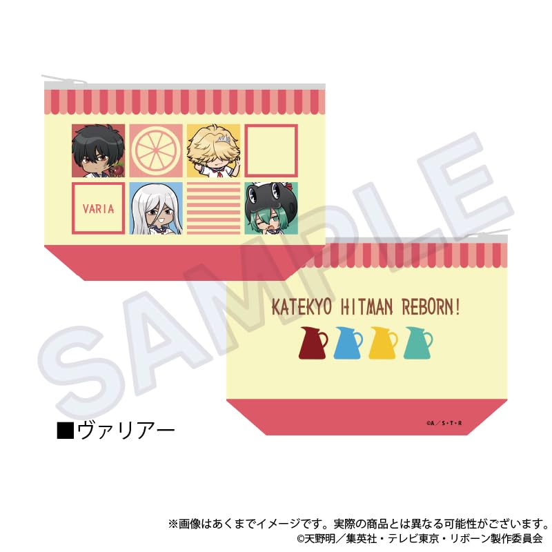 Katekyo Hitman Varia Pouch Fruit Pop REBORN! ver.