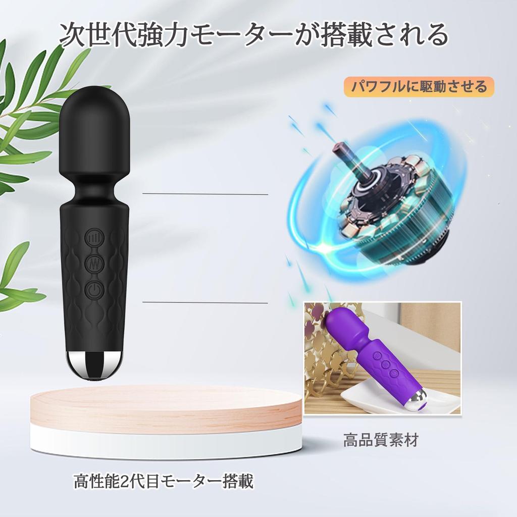 Powerful Electric Massager Model 160 USB with Storage Electric Massager [NEW [genuine Product] Types, Small, Cordless, Rechargeable, Pouch, Quiet,