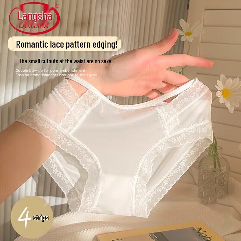

Кружевные женские трусы-слипы средней посадки, дышащие (4-Pack) M