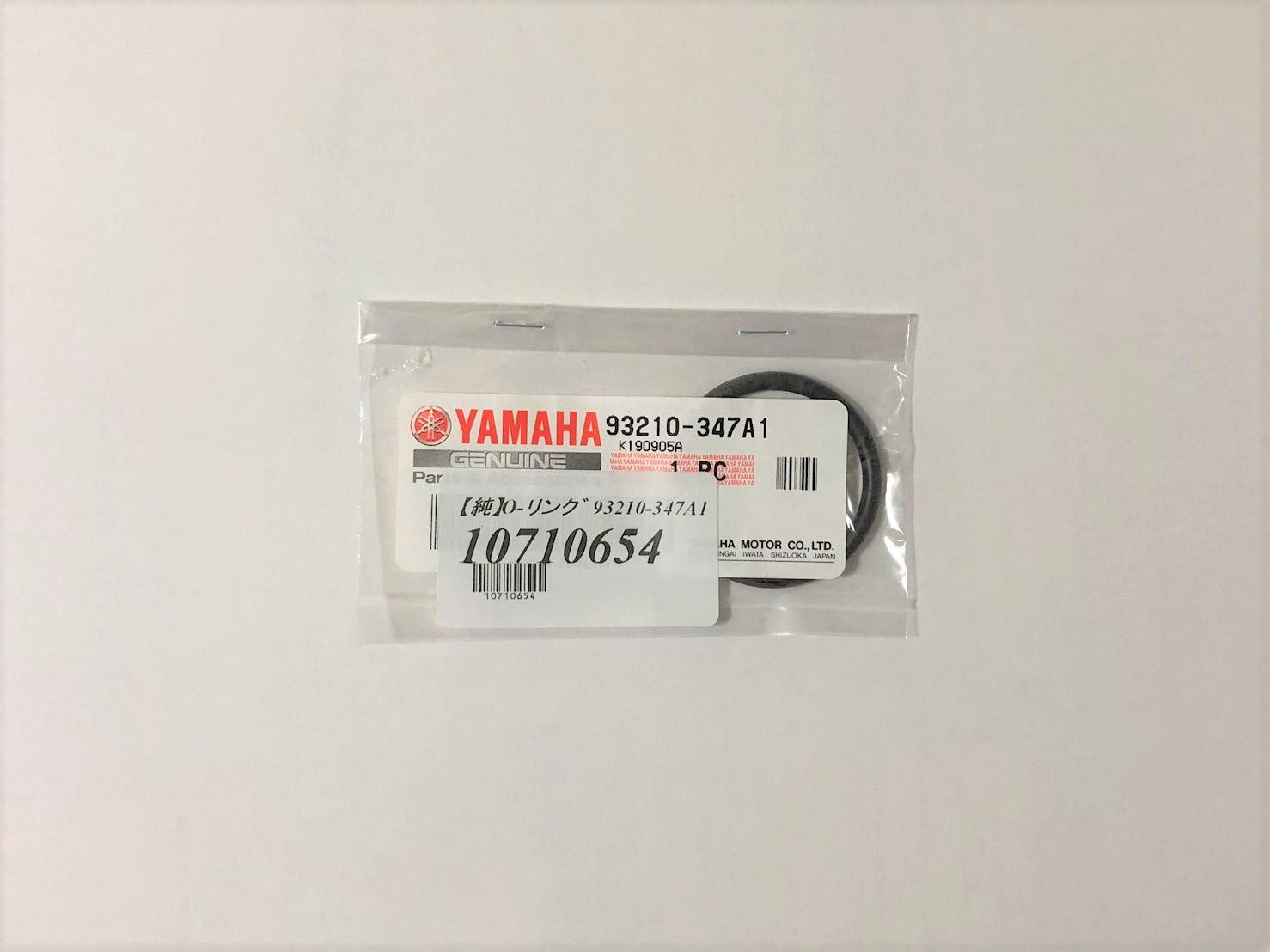 

Оригінальне кільце ущільнювальне Yamaha 93210-347A1 чорний