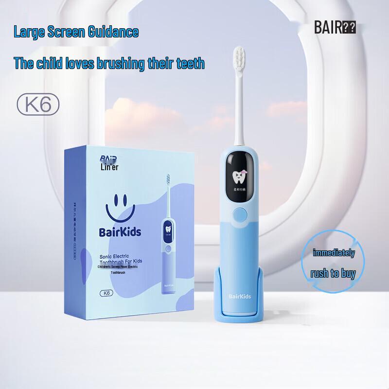 

BAIR K6 Children s Smart Sonic Electric Toothbrush