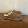 New Baotou Thick-soled Height-increasing Home Outdoor Women's Drag Cotton Shoes
