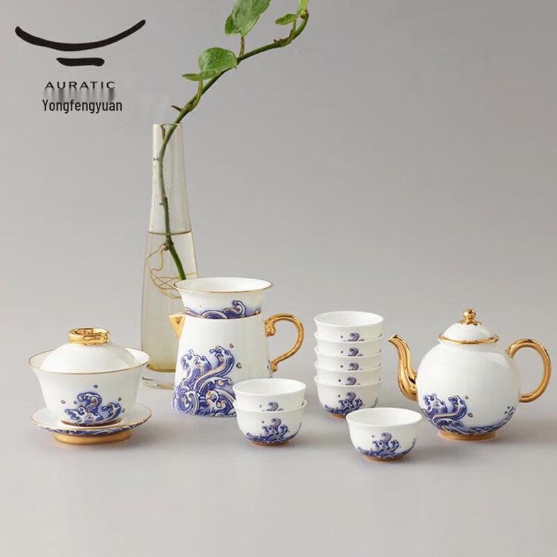 Yongfengyuan Pearl of the Sea Ceramic Tea Set