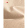 ANTA Men's 2025 Summer Casual Long Pants