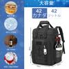 Cooler Backpack Insulated Holds 42 Tactical Backpack Insulated and Large Capacity Lunch Backpack for Perfect for and Travel - Backpack, Cans, Cooler,