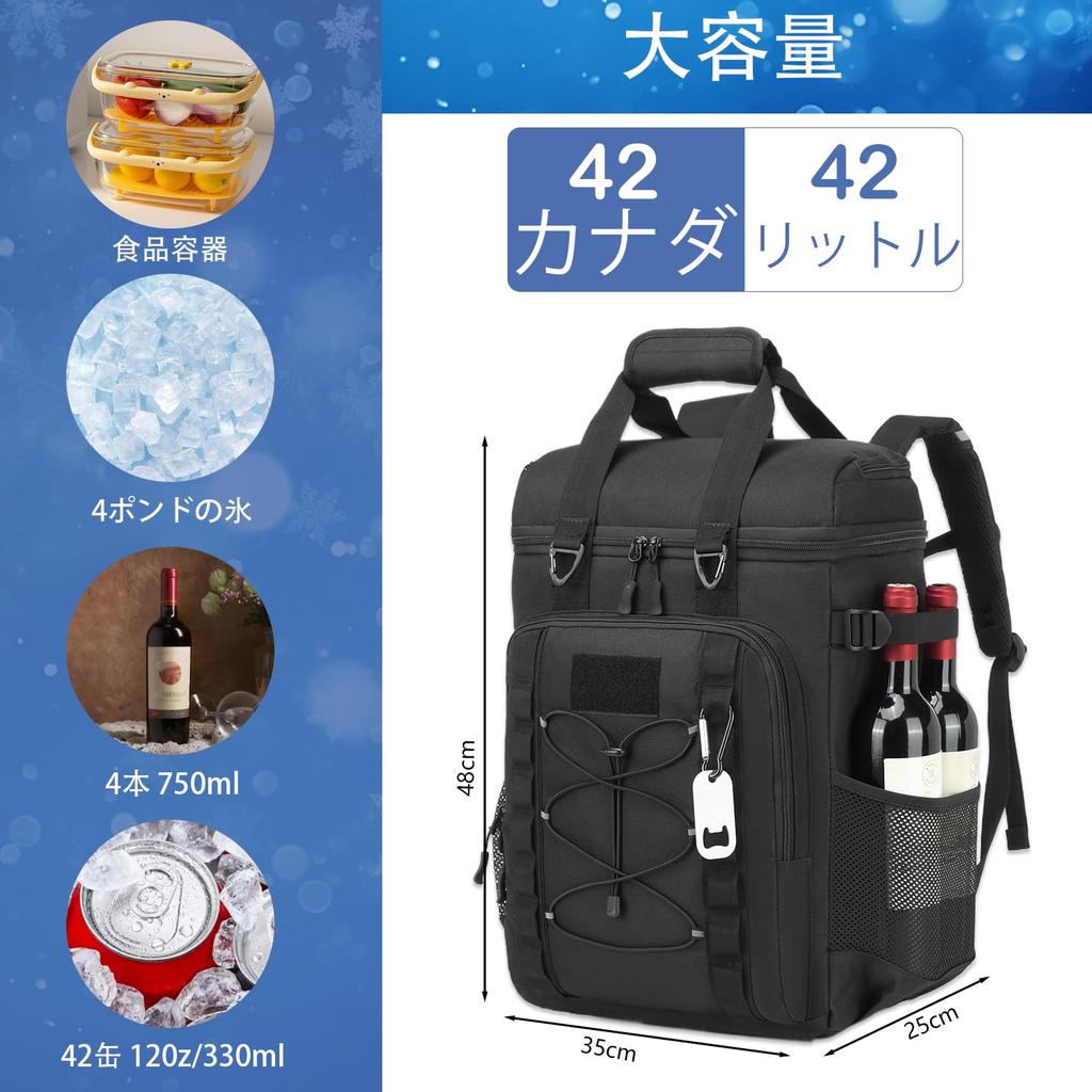 Cooler Backpack Insulated Holds 42 Tactical Backpack Insulated and Large Capacity Lunch Backpack for Perfect for and Travel - Backpack, Cans, Cooler,