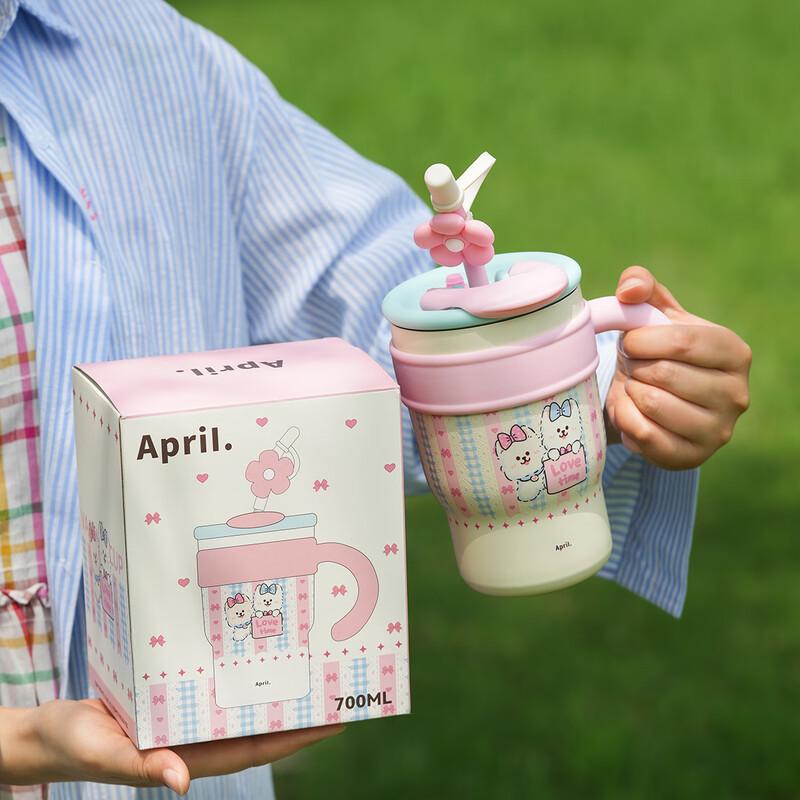 

APRIL 316 Stainless Steel Insulated Straw Tumbler