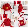 Chinese Style New Year Drawstring Bag Crossbody Fu Embroidered Bag  Kid's Bag