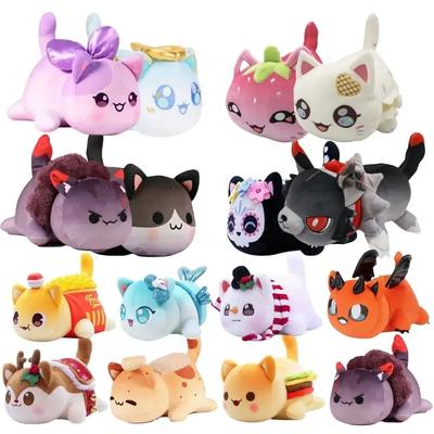 Aphmau Meows Jouet en Peluche Chat Doux Meemeow Peluche Chat Donut Rempli Kawaii Frites Cheeseburger Poupée Alimentaire Cadeaux de Noël