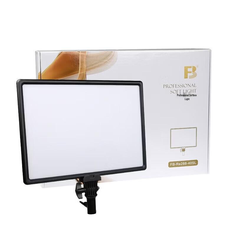 FB Re288 17-inch 40W Bi-color LED Studio Fill Light Kit