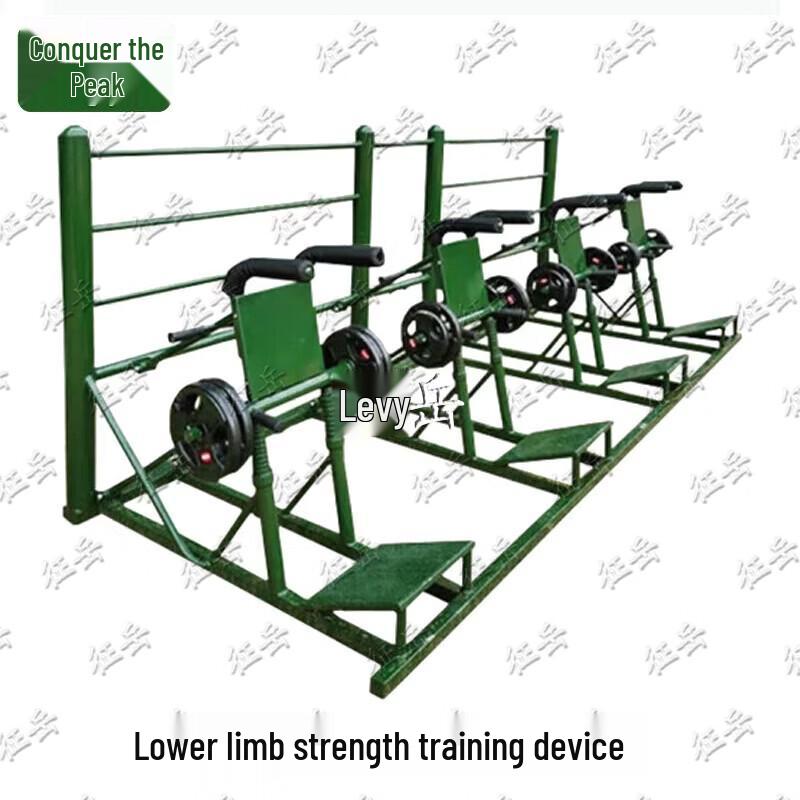 Zhengyue Outdoor Multi-Station Strength Training Equipment