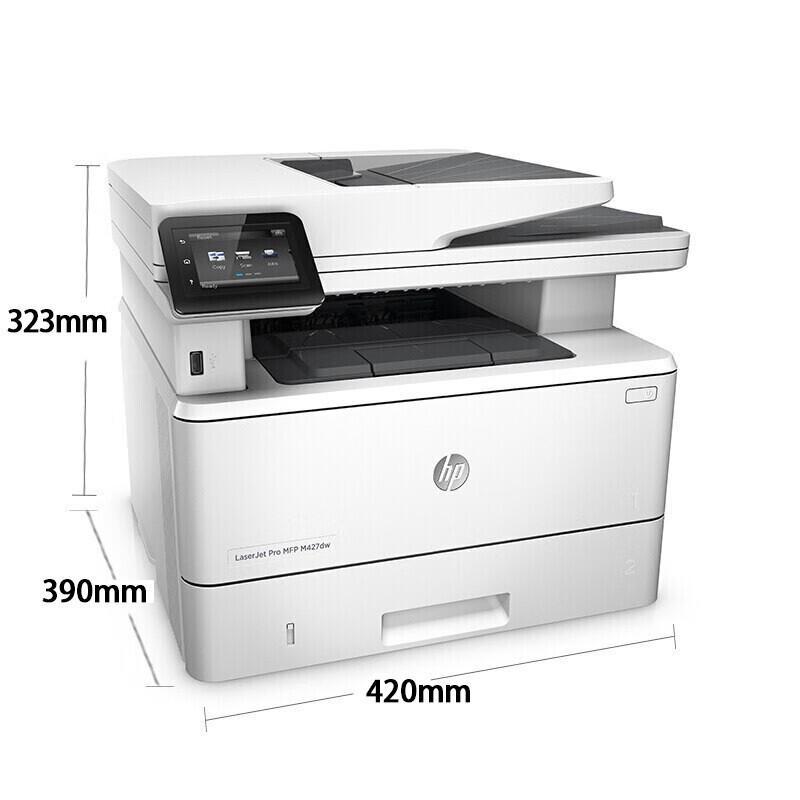 HP LaserJet Pro MFP M427dw All-in-One Printer CN plug (adapter included)