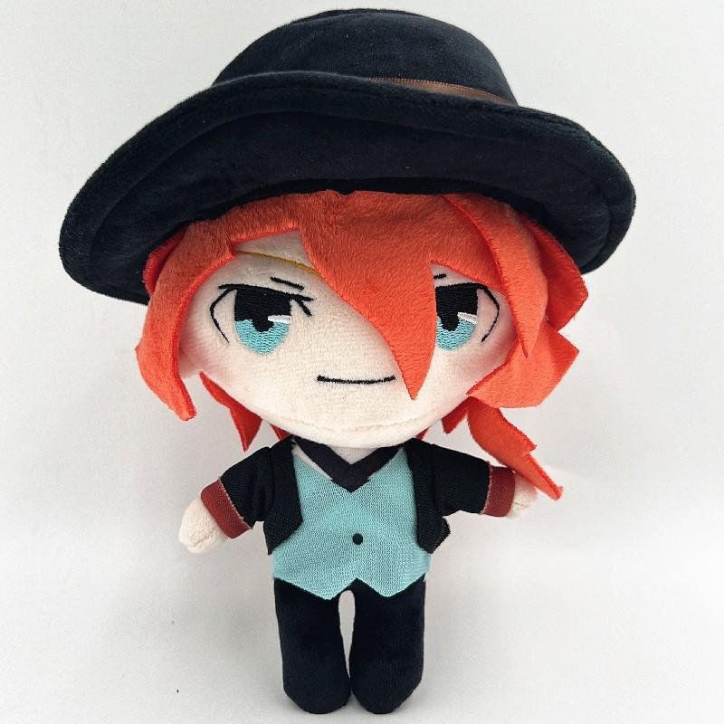 20cm Bungou Stray Dogs Poupée en Peluche Edogawa Rampo Ryunosuke Akutagawa Nakahara Chuya Dostoïevski Peluche Anime Jouet Cadeau