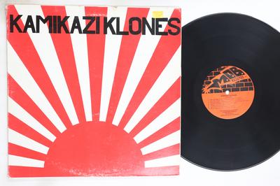 LP Record KAMIKAZI KLONES  Kamikazi Klones MOB001 ANGRY MOB 1982 US Rock Used