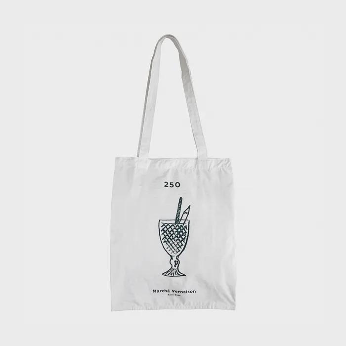 Market bag (marche vernaison)