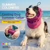 Elastic Mesh Dog Cooling Head Cover Anti Insect Mosquito Anti-mite Dog Ear Cover Pet Headgear Quick Dry Pet Snood