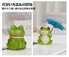 Frog Figurine, Frog Ornament, for Entryway, Interior, Garden, Frog Ornament, Frog Sculpture, Frog Goods, Gift Wrapping, Lucky Charm, Gardening Decorat