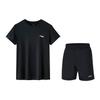 Li Ning Sports Life Collection Casual Sportswear Men's Black ATST641-1+AKSS561-1