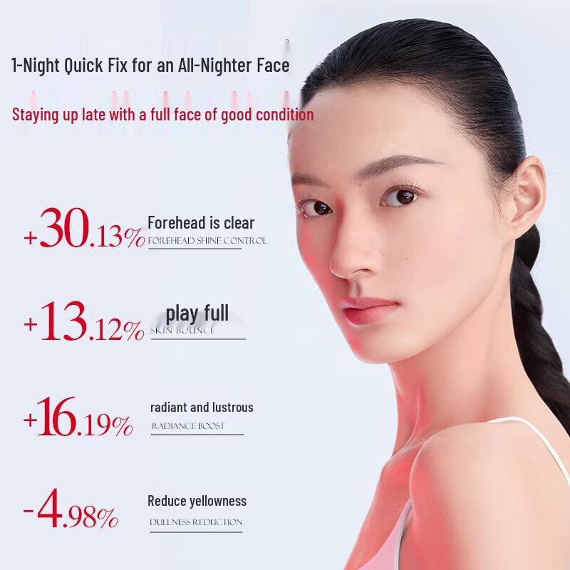 MARUBI Multi-Peptide Plumping Cream Set