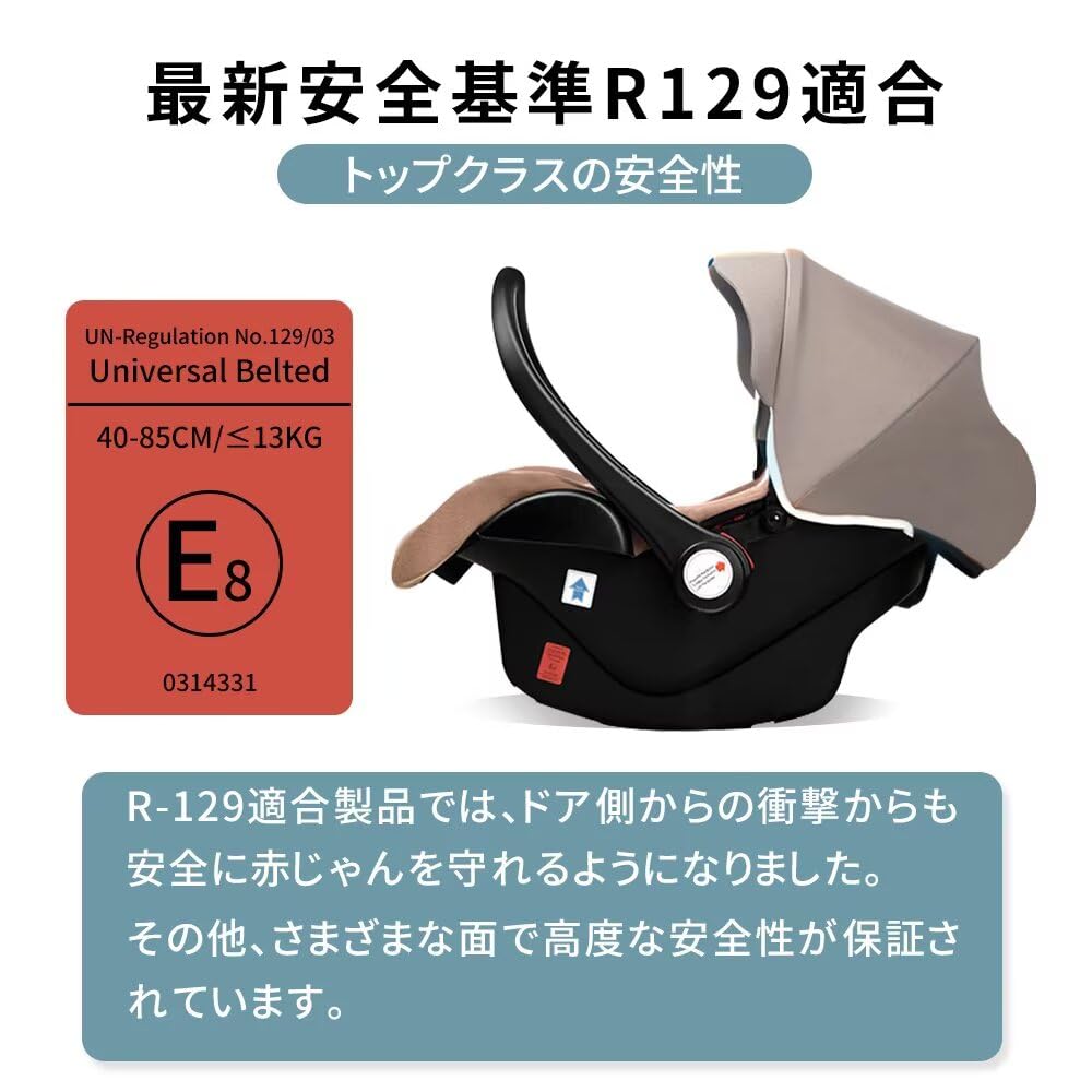 HZDMJ Child Seat ISOFIX for Ages 0 and Easy To EU Safety ECE Washable Comfortable Lightweight Compatible, Up, Install, Standards, Certified, Cover,