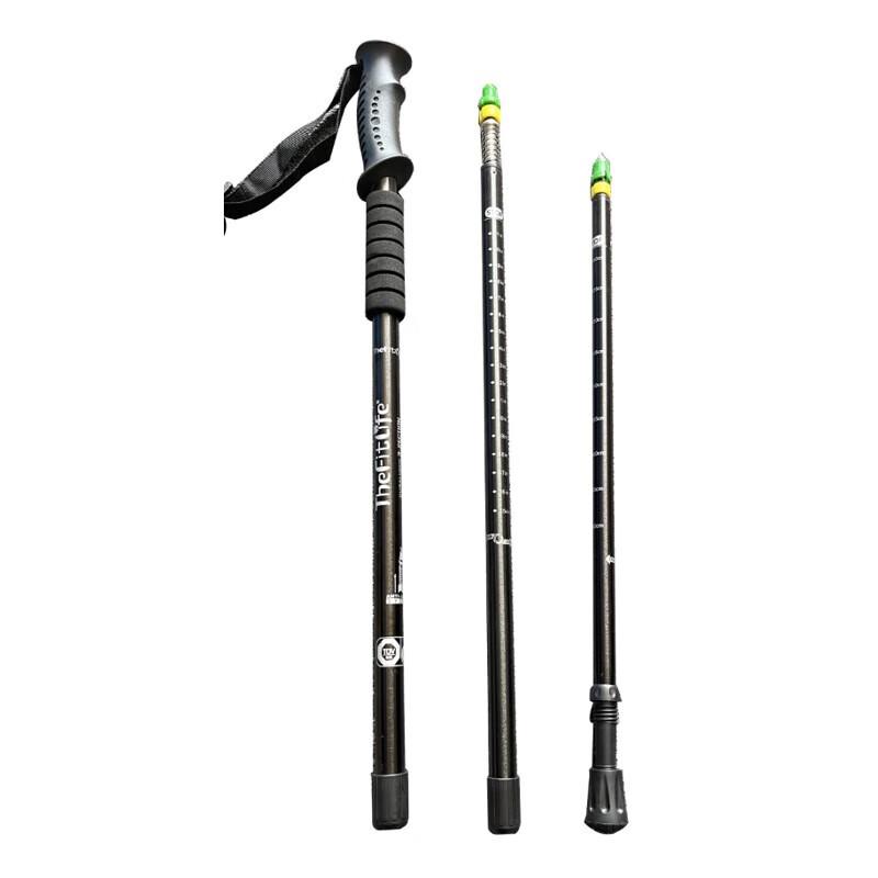 Quyoubang Foldable Trekking Pole