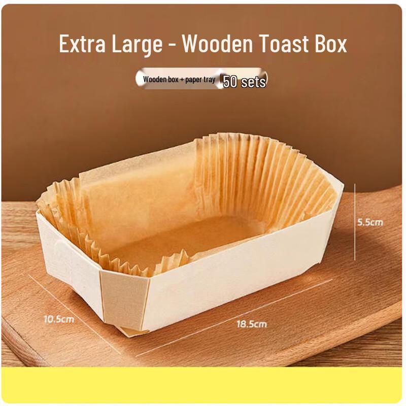 ShengbiLai Wheat Straw Toast Packaging Trays