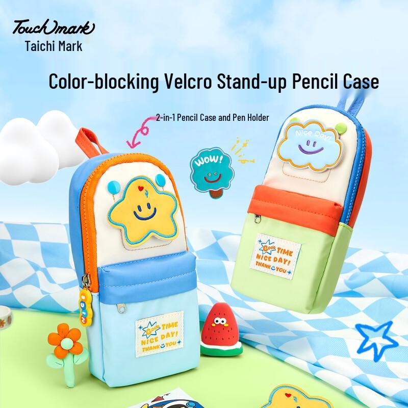 Touch Mark Canvas Large Capacity Pencil Case
