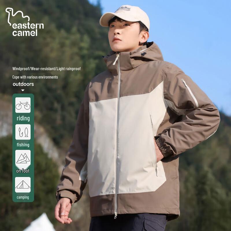 EASTERN CAMEL Men's 3-in-1 Outdoor Waterproof Jacket
